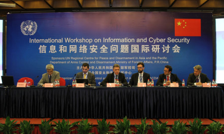 CyberSecurity_China1 image