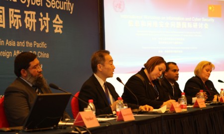 CyberSecurity_China12 image