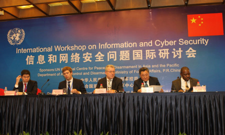 CyberSecurity_China16 image