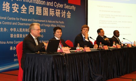 CyberSecurity_China18 image
