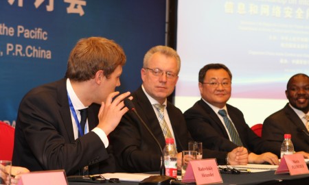 CyberSecurity_China19 image