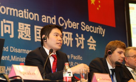 CyberSecurity_China21 image