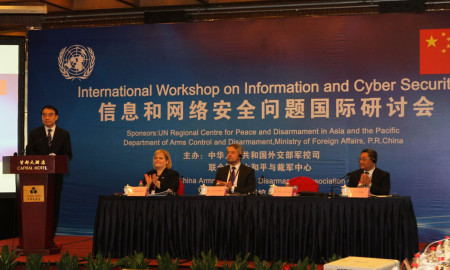 CyberSecurity_China4 image