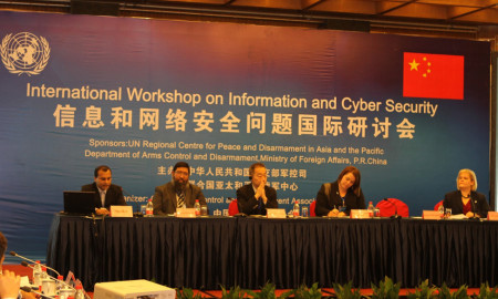 CyberSecurity_China5 image