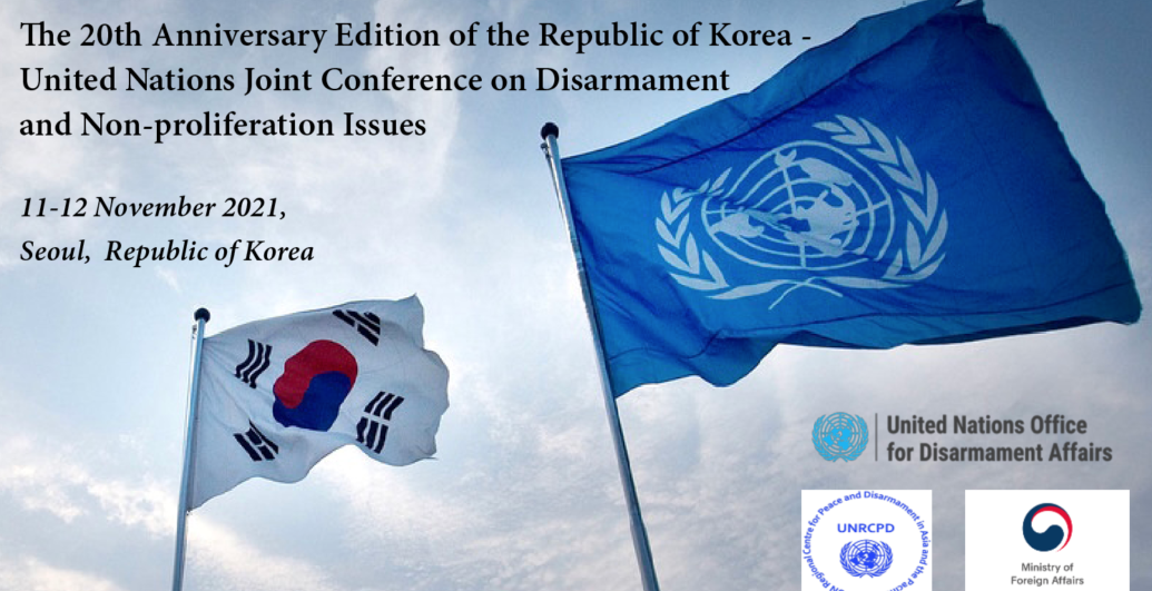 The 20th Anniversary Edition of the Republic of KoreaUnited Nations