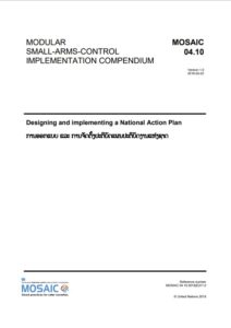 MOSAIC 04.10 Designing and implementing a National Action Plan - Laotian version  image